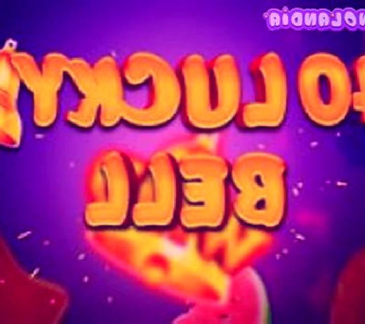100 Lucky Bell online slot
