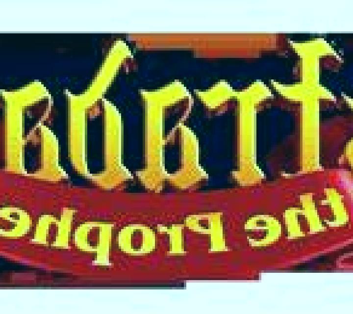 10 s or Better (Betsoft) slot
