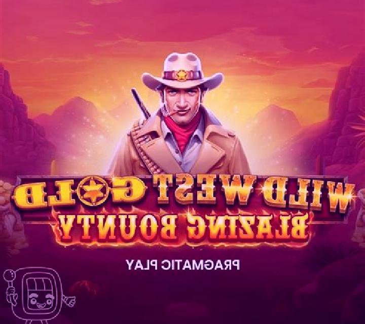 12 Trojan Mysteries slot game
