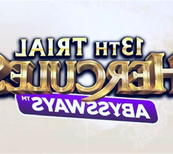 13th Trial Hercules Abyssways slot