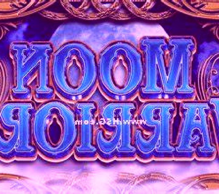 168 Fortunes slot game