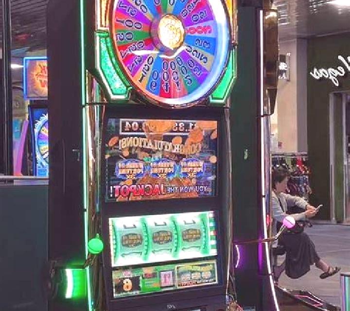 2 Million online slot