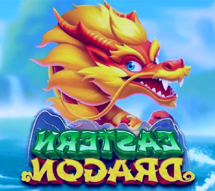 3 Fortune Beasts online slot