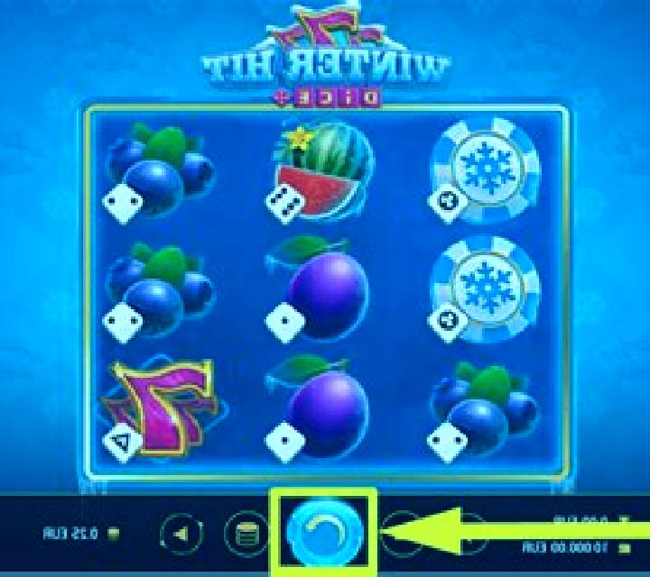 300 Shields Extreme slot game
