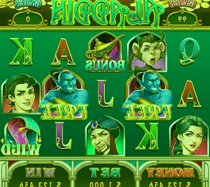 4 Secrets of Aladdin slot game