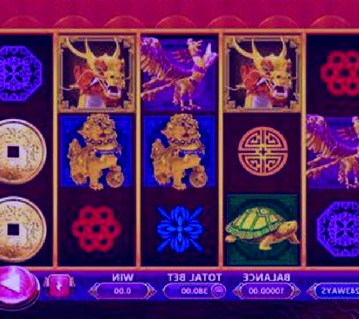 5 Dragons (Triple Profits Games) slot game