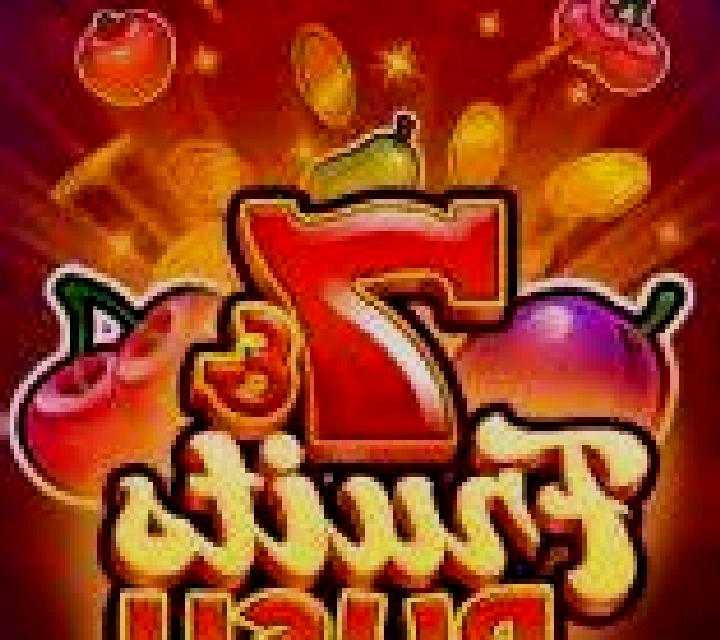 7 & Fruits Rush slot machine