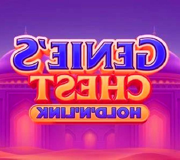 7 Hot Fruits - 5 Lines online slot