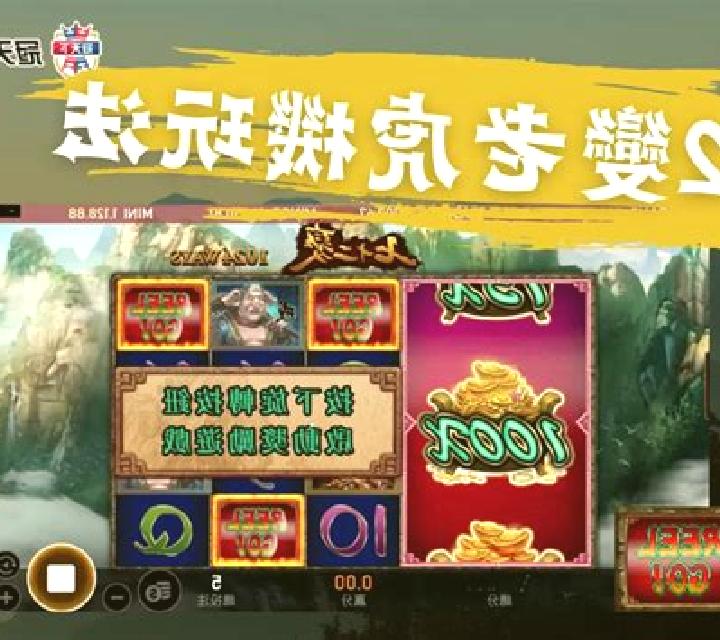 72 Changes slot machine