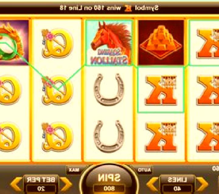 777 Coins online slot