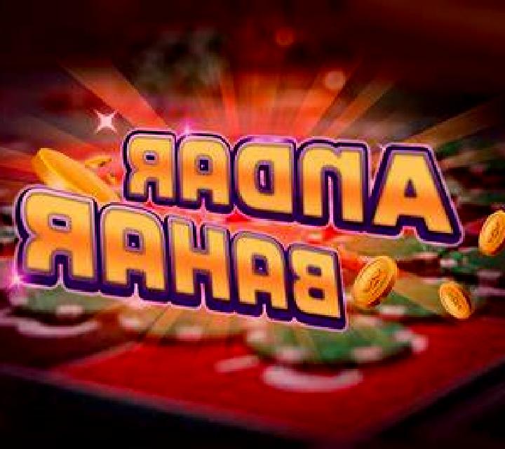 A Switch in Time slot machine