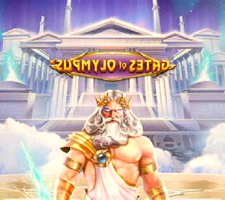 Aegis Of Athena slot