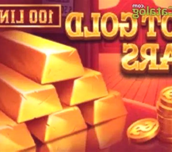 African Rampage online slot