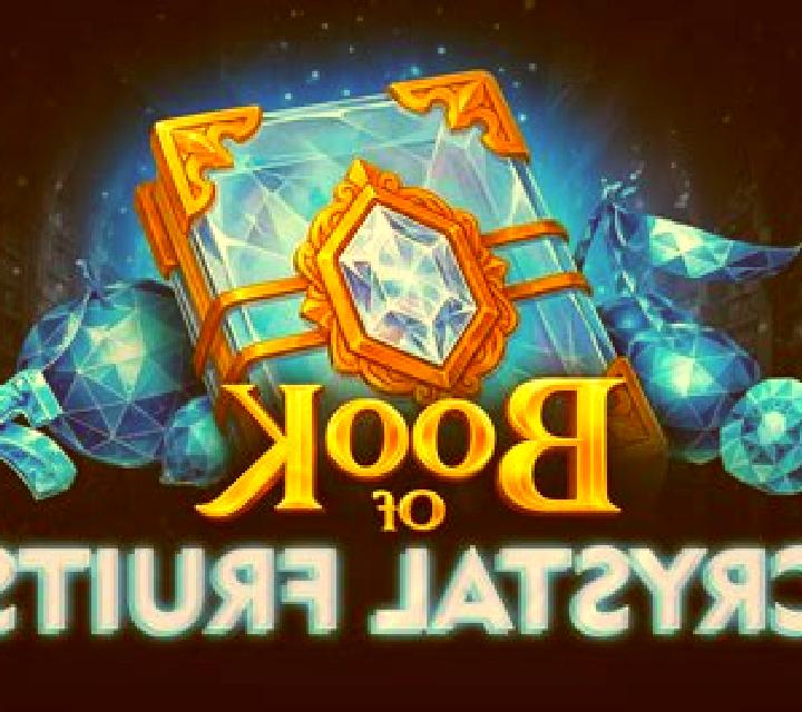 Age Of The Gods: Helios slot machine