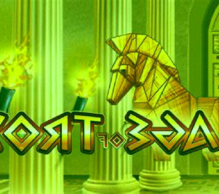 Age of Troy slot game