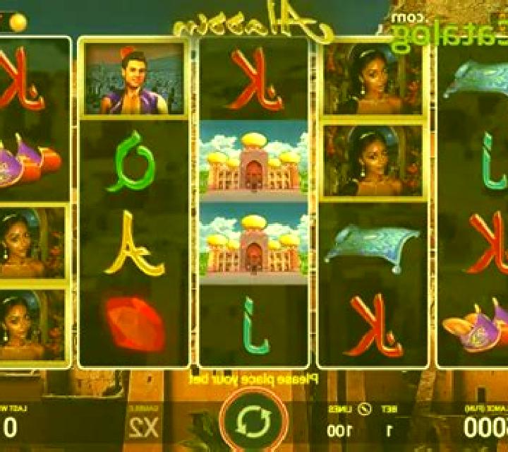 Aladdin (AGT Software) slot game