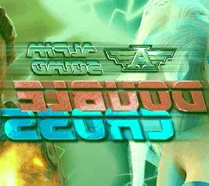 Alpha Squad Double Cross slot
