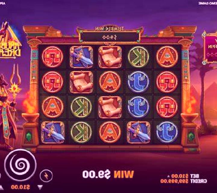 Amazonia Bingo online slot