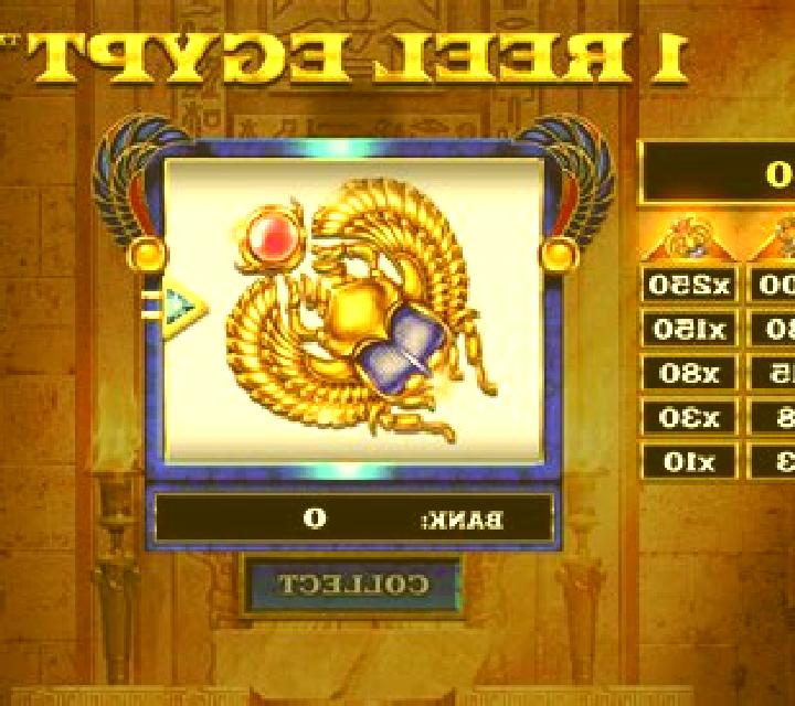 Ana Catharina Cleopatra slot machine