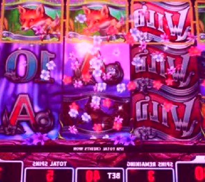 Ancient Egypt (Triple Profits Games) slot
