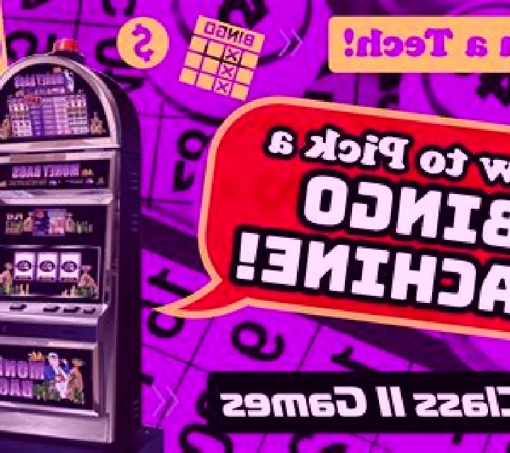 Arcade Bingo slot