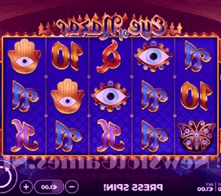 Arcade Flip slot