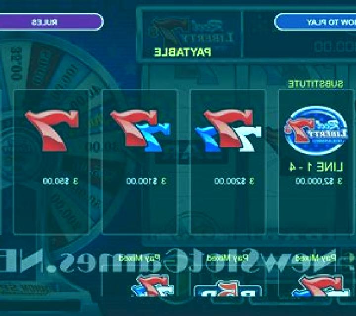 Area Link Wolf slot machine