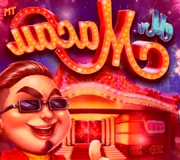 Around the World (Microgaming) slot machine