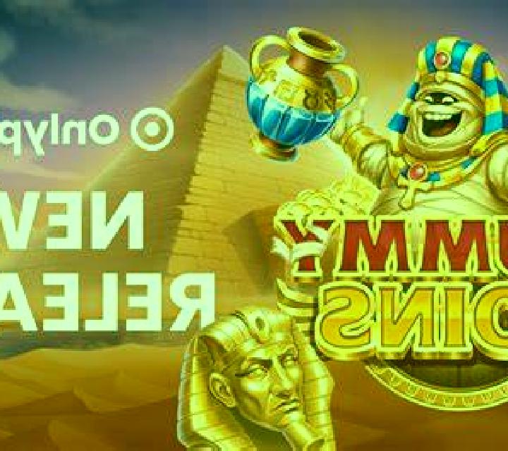 As the Reels Turn 3 online slot