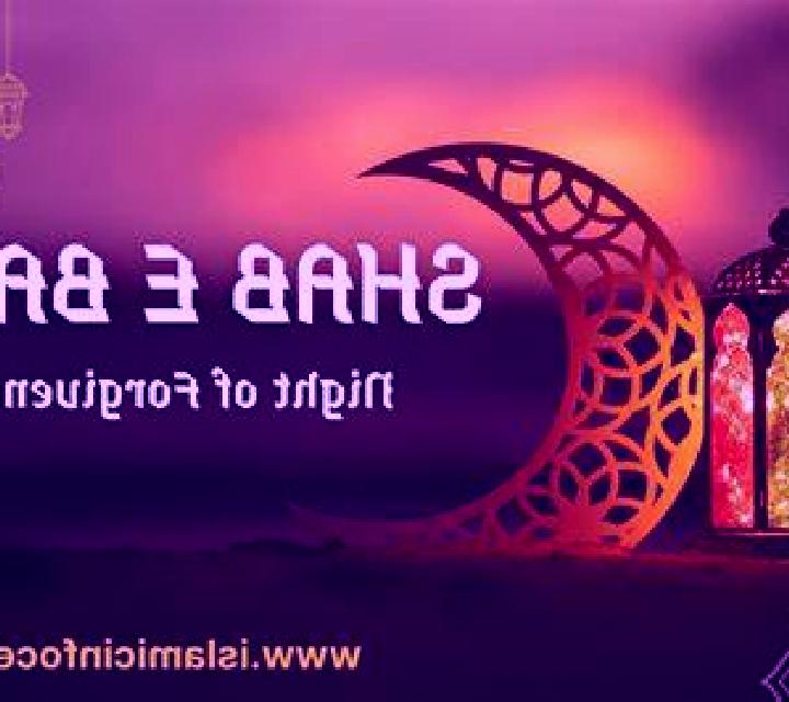 Atlantis (Galaxsys) online slot