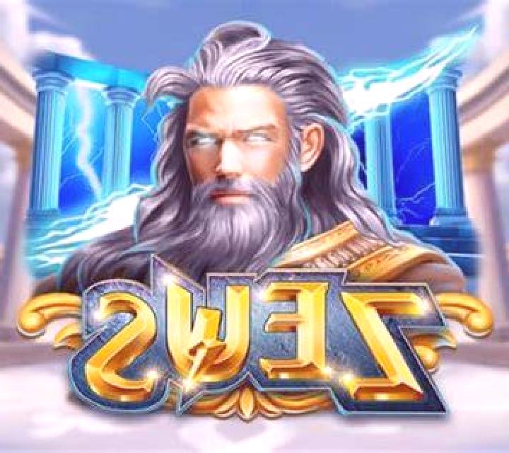 Attack on Retro slot