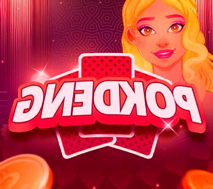 Aurora Wilds slot machine
