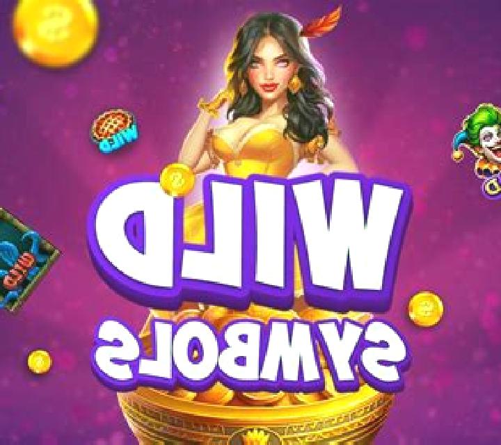 Auto Roulette 2 (Evolution Gaming) slot