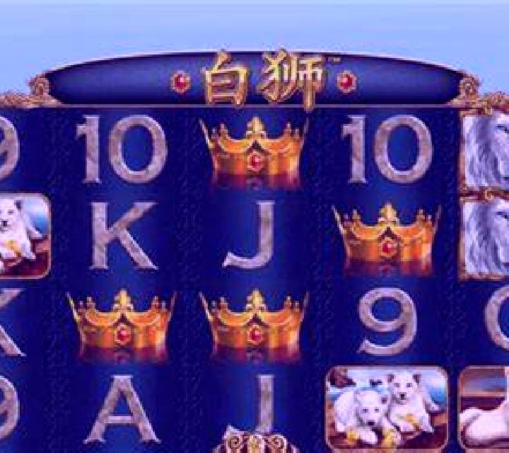 Auto Roulette Blaze Live slot