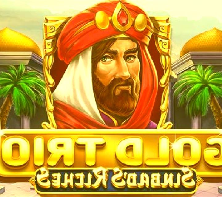 Aztec Moon slot