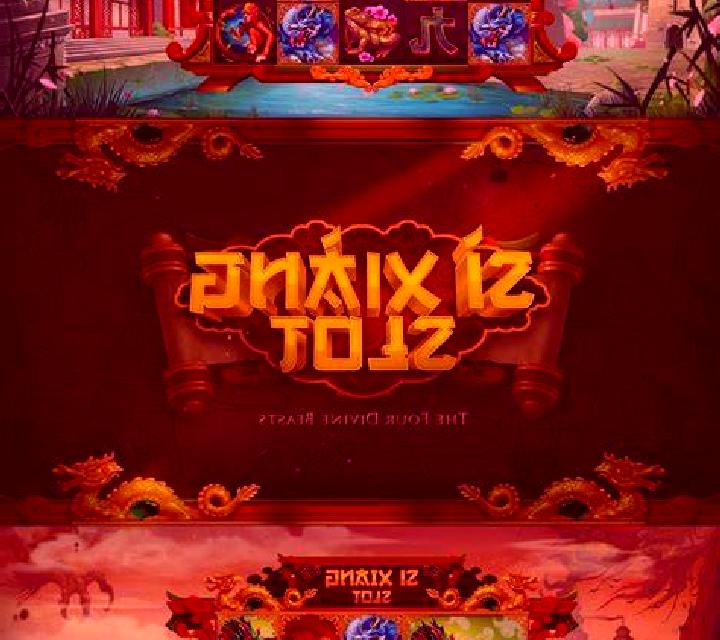Aztecs Million online slot