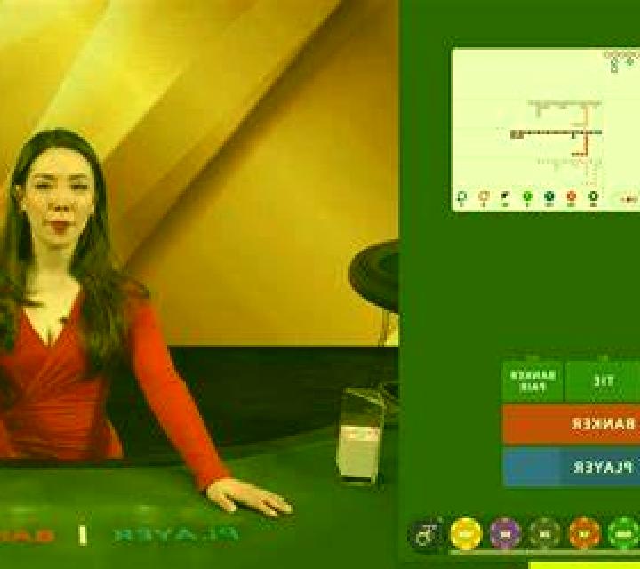 Baccarat Live (Swintt) online slot