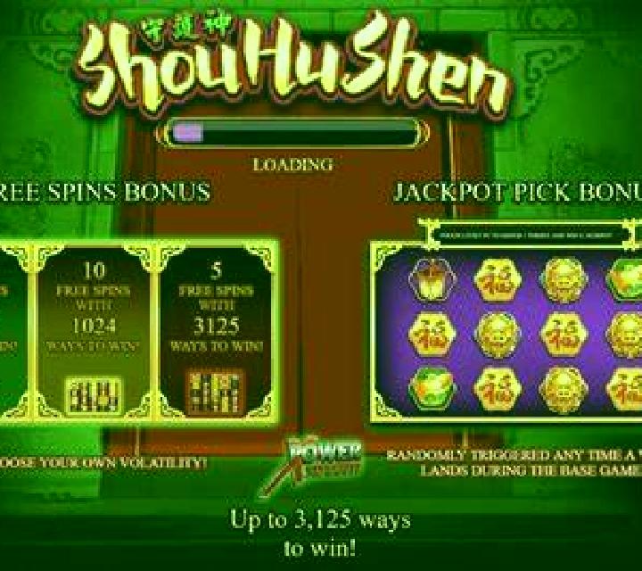 Baccarat (Oryx) online slot