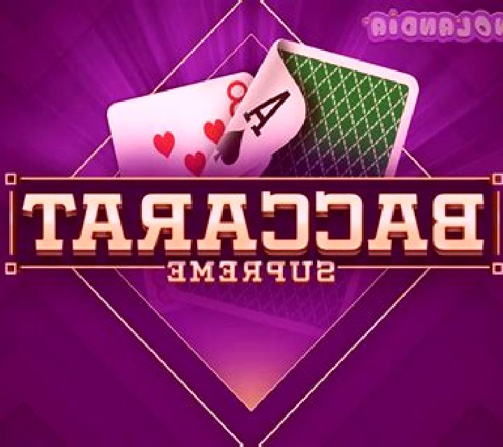 Baccarat Supreme slot