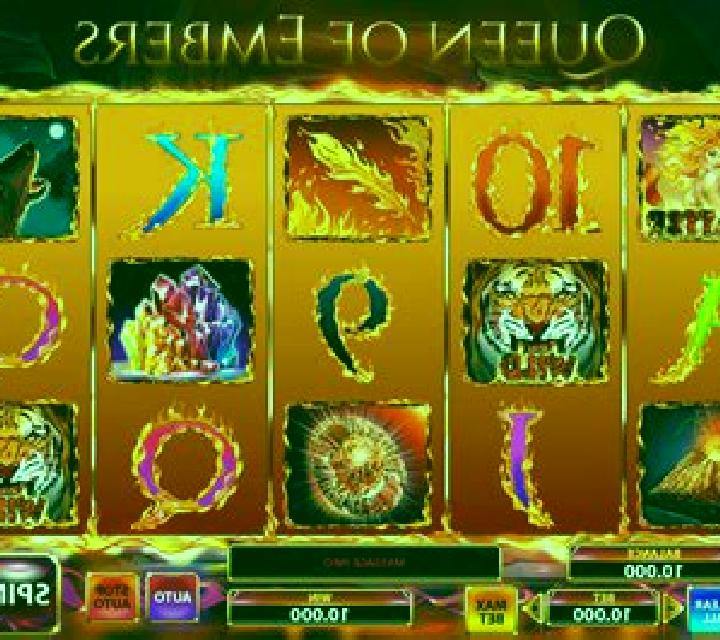 Ball and Ball slot machine