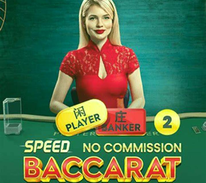 BAM & BOOM slot