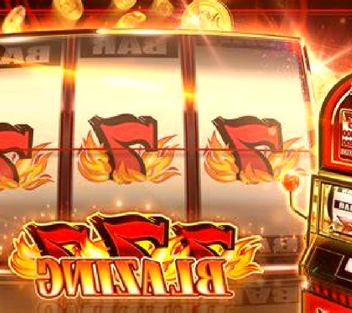 Banana King HD online slot