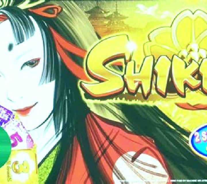 Big Boss (Octavian Gaming) online slot