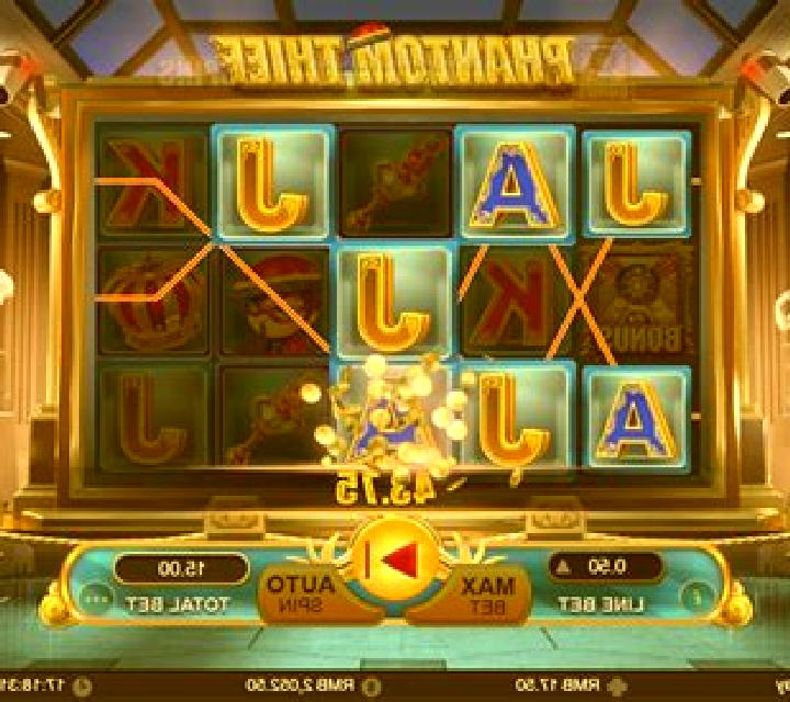 Big Bounty Cash Boom slot game