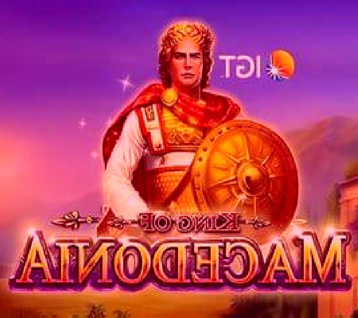 Billionaire Rush Express online slot