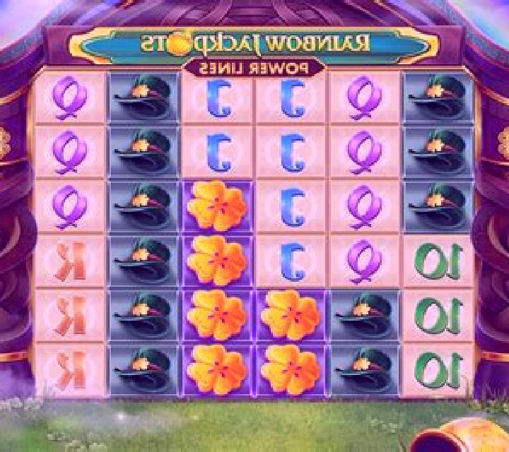 Binge Mode slot game