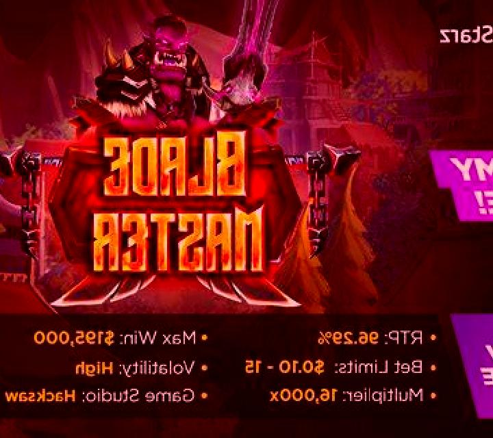 Blade Master slot