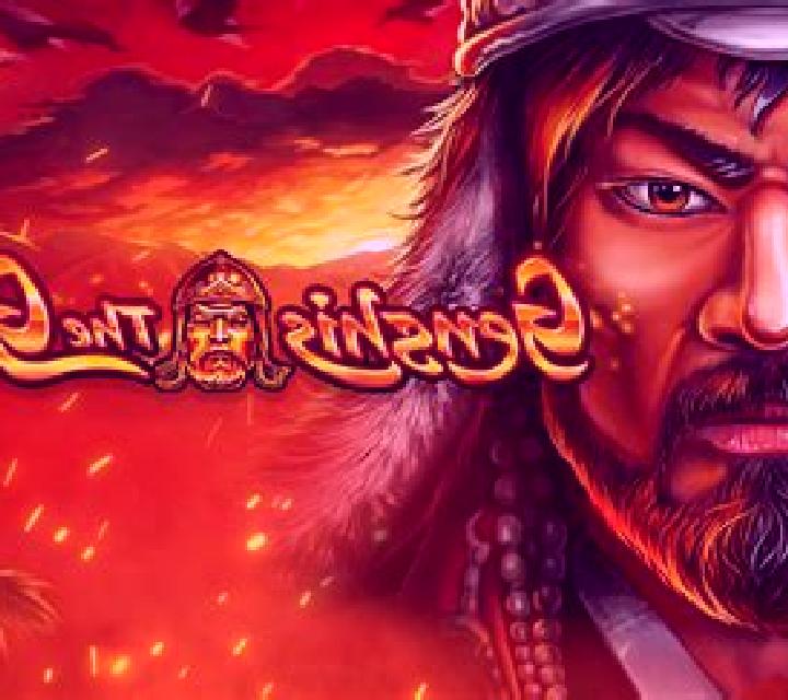 Blazing Wilds 20 online slot