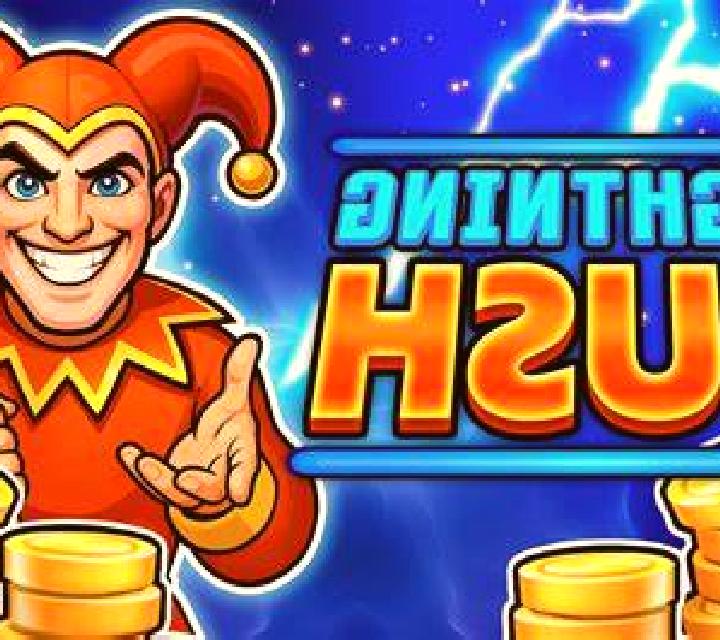 Blockbuster 7s Hold and Win online slot