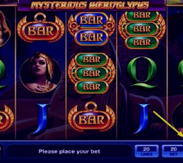 Bonus Deuces (Betsoft) slot